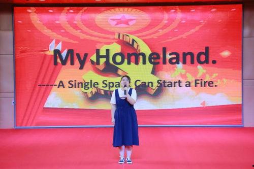 读书朗诵稿成人版视频,成人版读书朗诵的艺术魅力