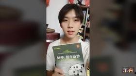 十八岁成人场景视频,十八岁成人礼的青春记忆