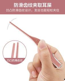 成人鼻屎镊子怎么用视频,轻松清洁鼻腔的实用方法