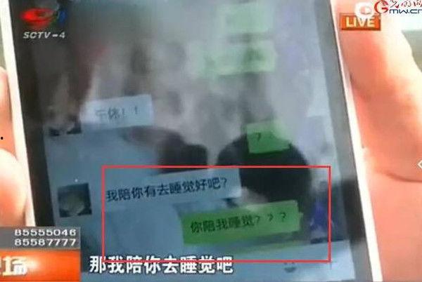 成人如何撕腿视频,轻松掌握腿部拉伸新方法