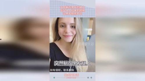 成人如何撕腿视频,轻松掌握腿部拉伸新方法