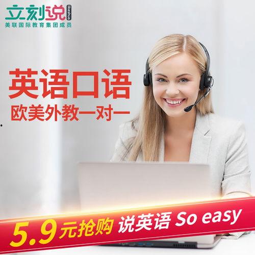 成人线上视频制作培训