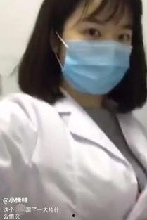 成人发烧发抖视频,揭秘成人发热时的身体反应与应对策略