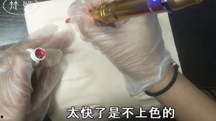 成人裹布全过程教程视频,轻松掌握传统技艺