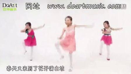 独舞成人伴舞教学视频大全,全方位舞蹈教程解析