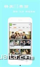 下载成人首发影院视频,成人电影巨献，激情瞬间尽收眼底