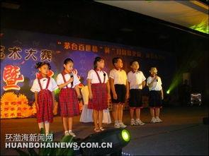 成人最新国庆朗诵视频,共筑中国梦，声颂家国情怀