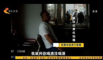 成人抗挫折游戏视频播放,成人抗挫折游戏视频精彩瞬间回顾