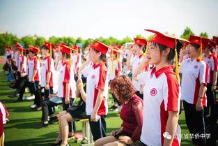 成人礼视频山东淄博,青春绽放，传承文化