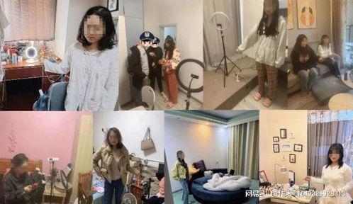 成人女主播跳舞视频,揭秘成人女主播舞蹈视频背后的故事