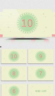 成人色片视频制作素材