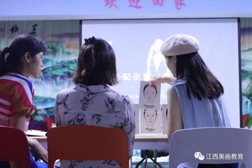 成人免费体验视频,成人免费体验视频的精彩预览