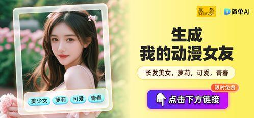 成人免费体验视频,成人免费体验视频的精彩预览