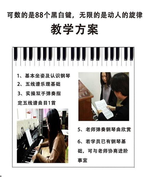 成人免费体验视频,成人免费体验视频的精彩预览