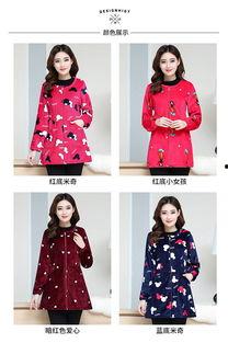 反罩衣成人拉链教程视频,轻松掌握反罩衣成人拉链安装教程