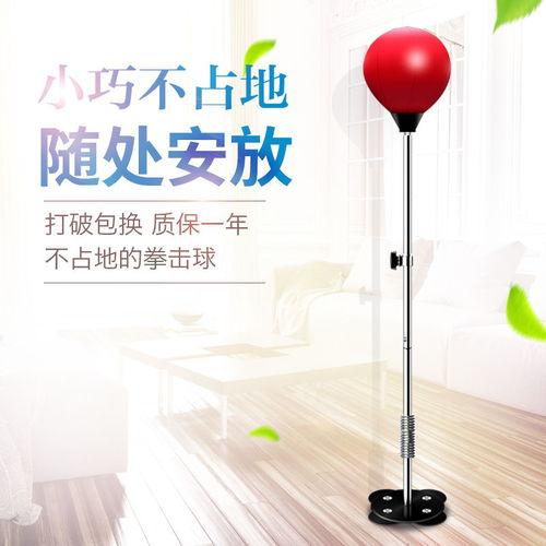 成人充气搏击沙袋视频,动感十足！揭秘成人充气搏击沙袋健身魅力