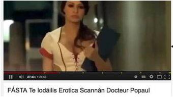 成人ppppp视频,探索成人PPPPP视频的奥秘与启示