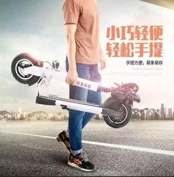 成人杂技滑板车视频教学,跟随成人杂技滑板车视频教程，轻松掌握技巧