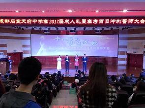 成人礼视频家长寄语,家长对子女成长的期许与祝福