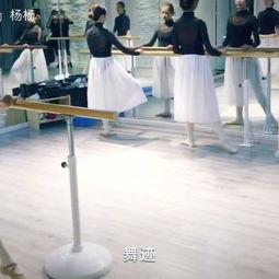 成人跳舞增高视频在线观看,轻松实现身高增长梦想