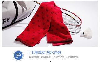 汗巾成人运动戴法大全视频,轻松掌握运动新时尚