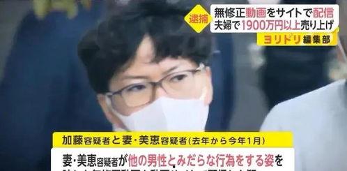 成人综合人妻视频,揭秘现代婚姻中的情感与欲望