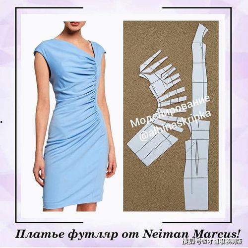 成人裤兜的裁剪视频大全