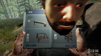 成人魔术断手道具视频,神奇表演背后的秘密解析