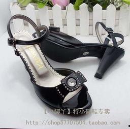 成人趣味女鞋视频网站