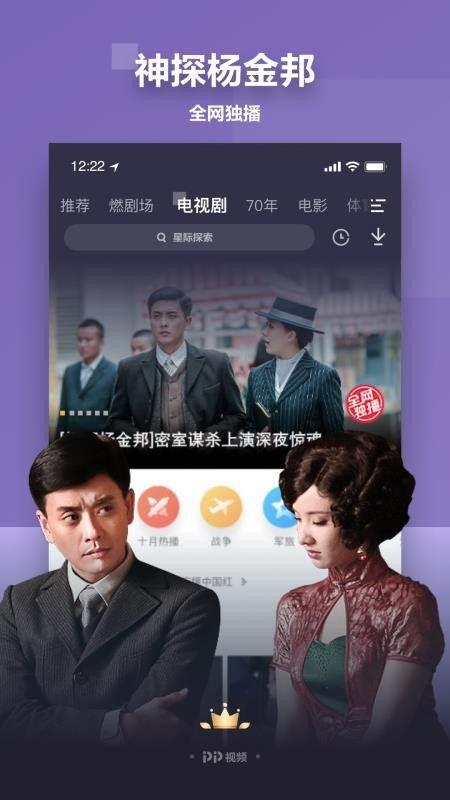 成人唱歌搞笑视频素材下载,成人唱歌视频素材下载精选集