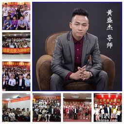 成人当众讲话口才视频大全,成人当众讲话视频大全精选解析