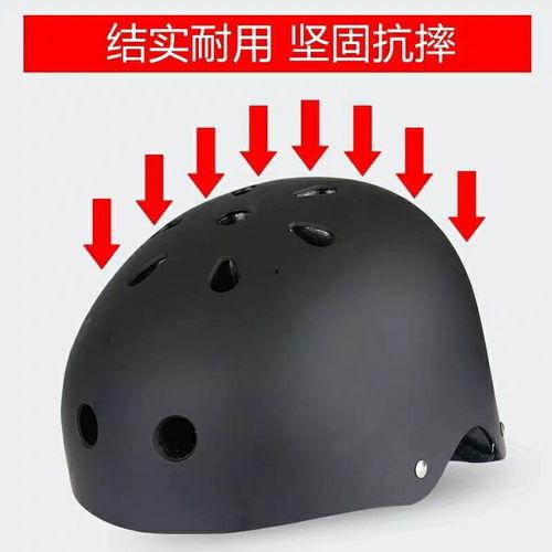 成人滑板头盔调节教程视频,成人滑板头盔调节教程视频攻略