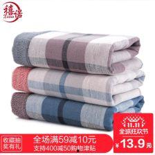 成人纱布吸汗巾好吗视频,舒适吸汗，必备家居神器