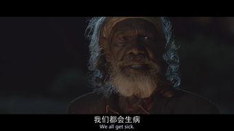 丧尸怎么变成人呢视频,揭秘逆转生死之谜