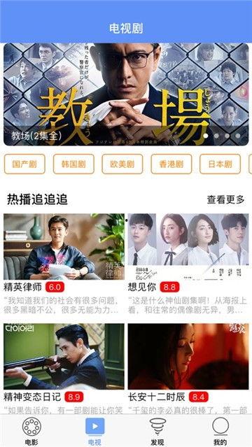 在线成人免费快插视频,隐私与伦理的边界探索