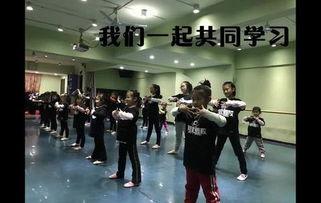 成人舞蹈班魔鬼训练视频,成人舞蹈班高强度挑战全纪录