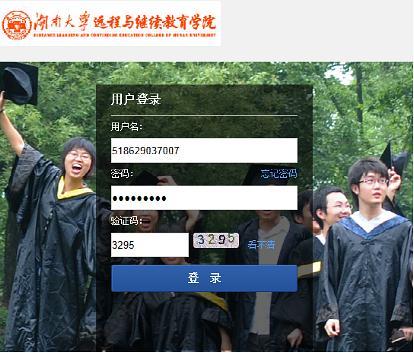 成人大学视频介绍,视频揭秘学习新篇章