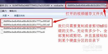 成人拼图退款流程视频,视频教程详解