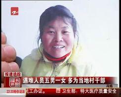 成人压岁钱视频,传统习俗的趣味演绎