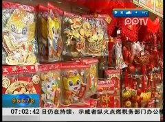 成人压岁钱视频,传统习俗的趣味演绎