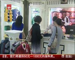 成人压岁钱视频,传统习俗的趣味演绎