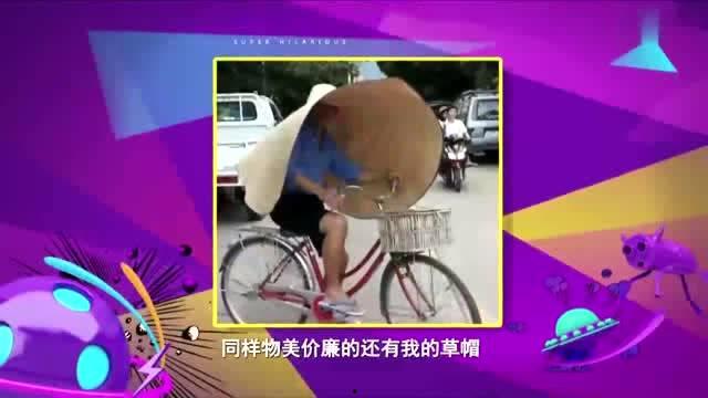 成人搞笑草帽视频,成人视角下的欢乐盛宴