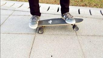 成人滑板扭扭滑板视频教程,跟随视频轻松掌握成人滑板技巧