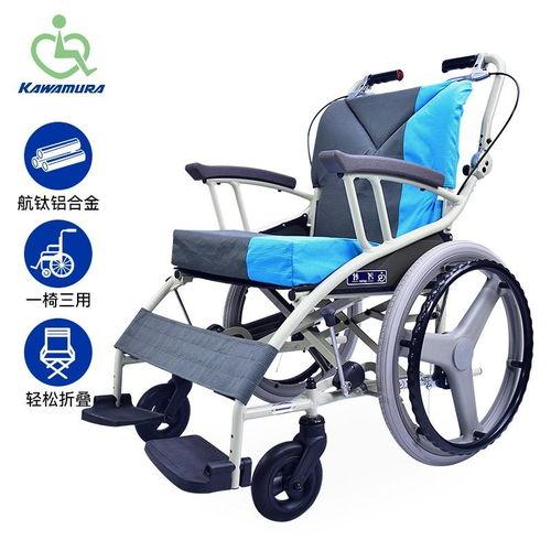 成人手推折叠轮椅视频,手推折叠轮椅视频解析