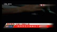 成人网视频在线视频,带你走进成人世界的真实面貌