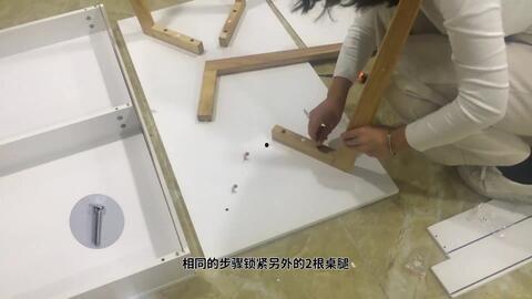 成人弹性凳子安装视频讲解,轻松掌握视频教程