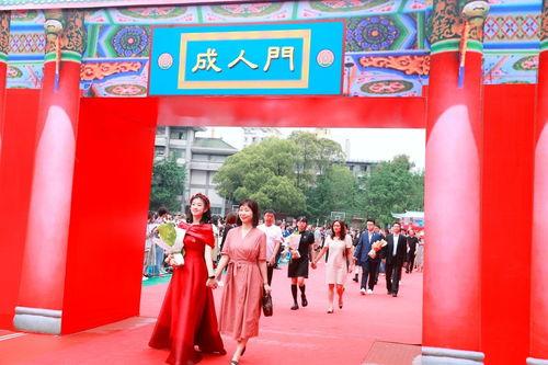 同济中学成人礼视频,青春启航，筑梦未来