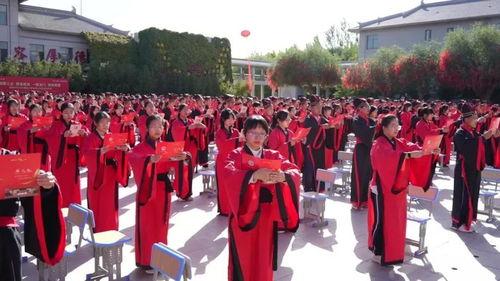 同济中学成人礼视频,青春启航，筑梦未来